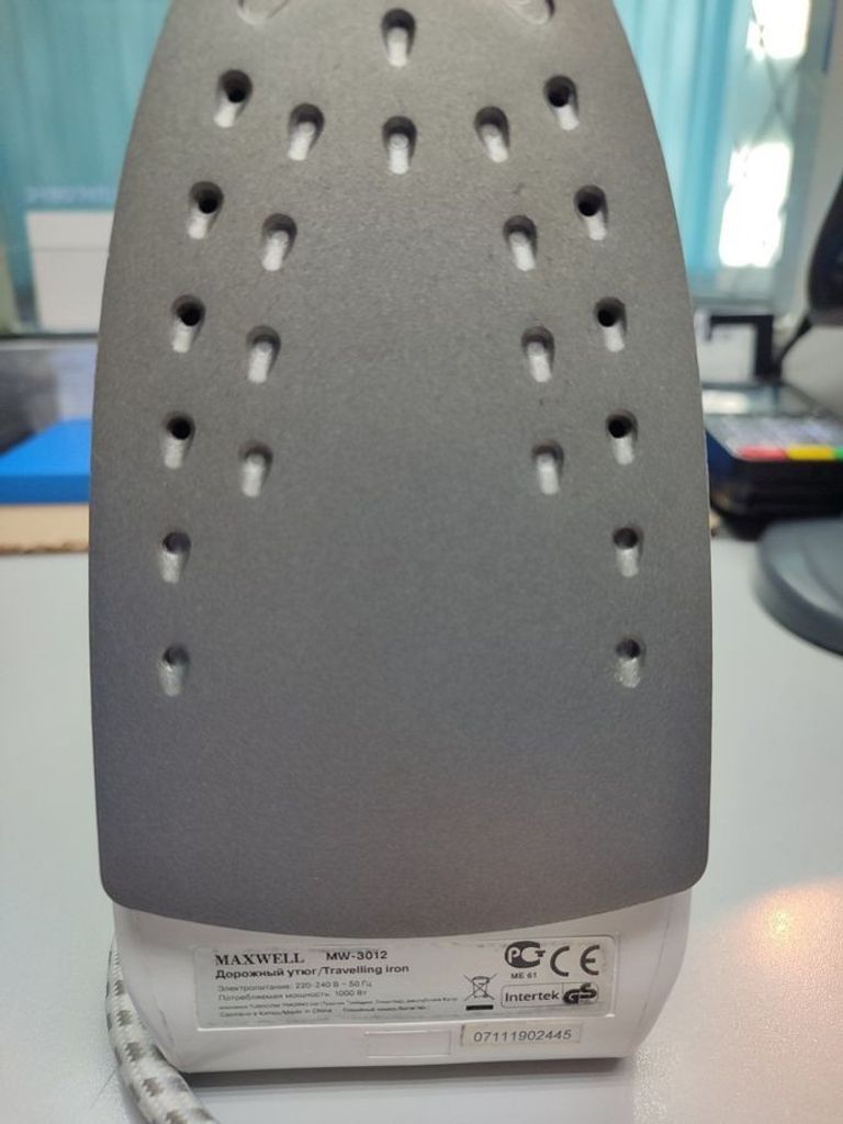 Объявление Maxwell mw-3012 Б/У