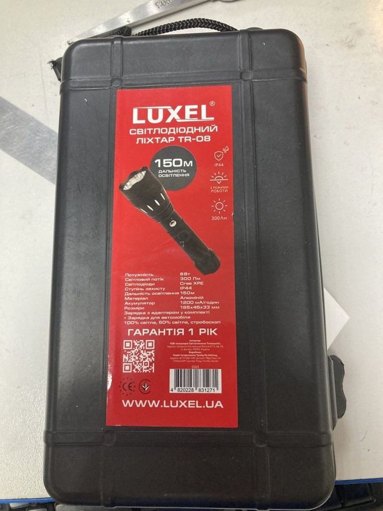 Дешиво Luxel tr-08 с ломбарда