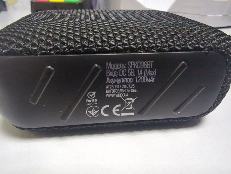 Оголошення Titanum spk096bt (3шт) Б/У