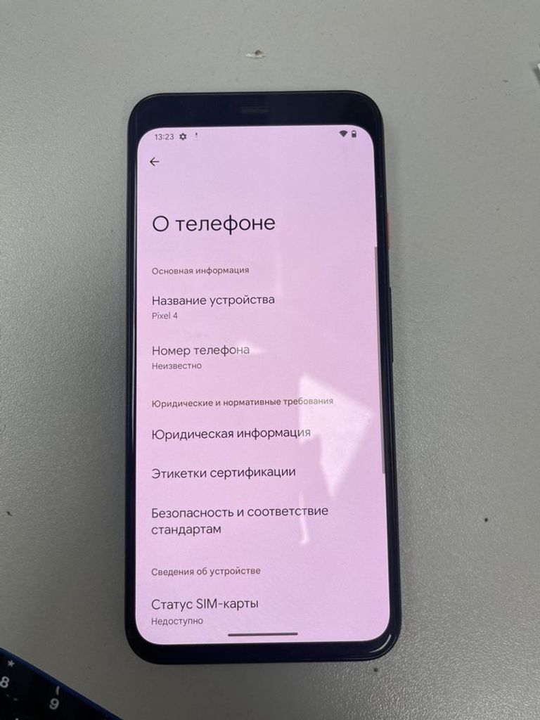 Купити Google pixel 4 6/64gb Б/У