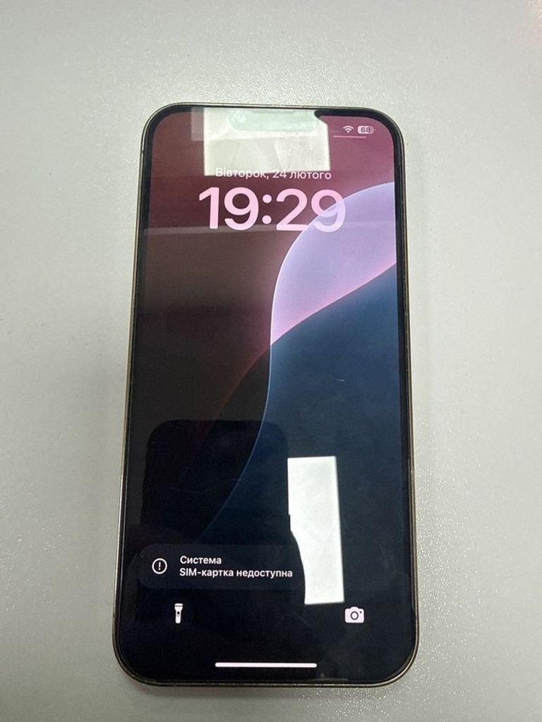 Оголошення Apple iphone 13 pro max 128gb Б/У