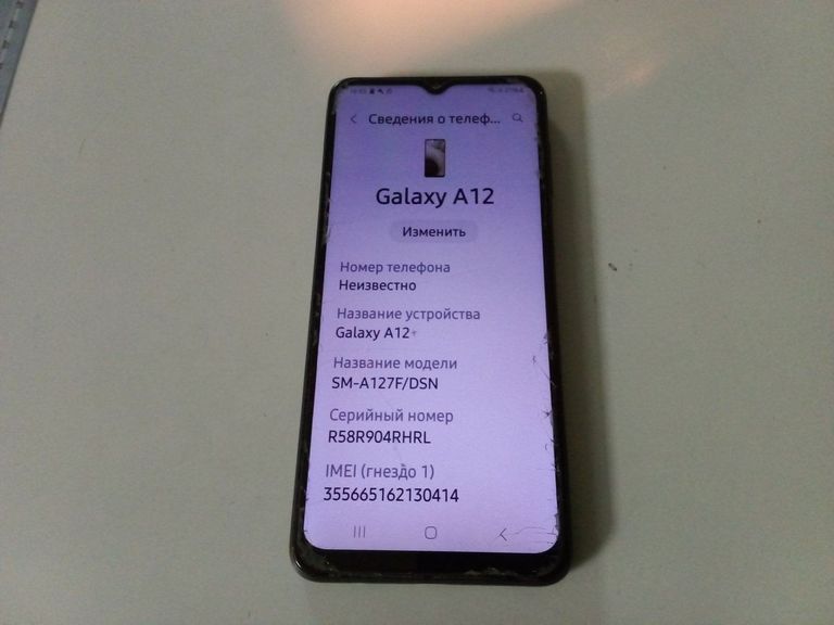 Купить Samsung galaxy a12 sm-a127f 3/32gb Б/У