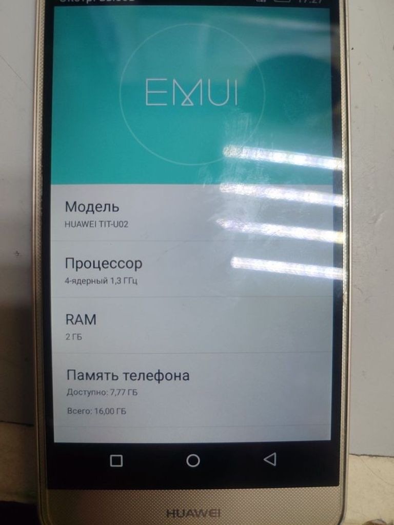 Купить Huawei y5c y541-u02 Б/У