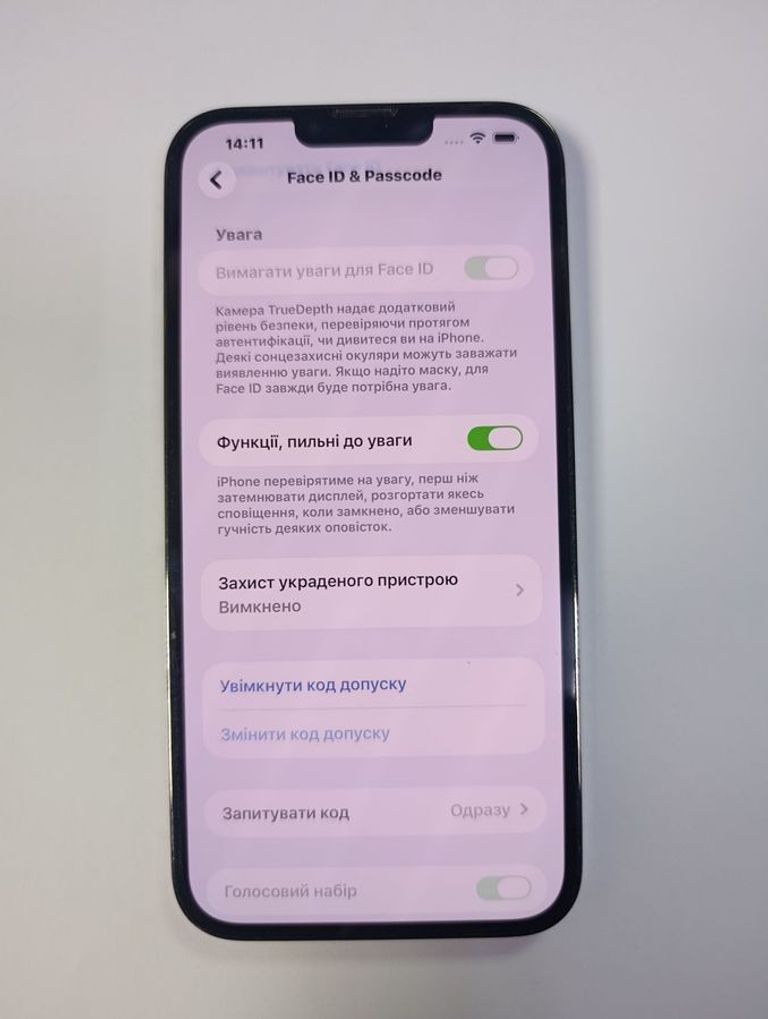 Распродажа Apple iphone 13 pro max 128gb, продавец Техноскарб