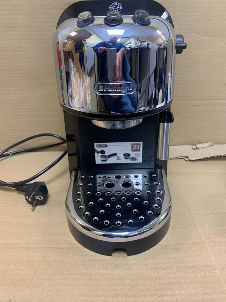 Купити Delonghi EC 271 B Б/У