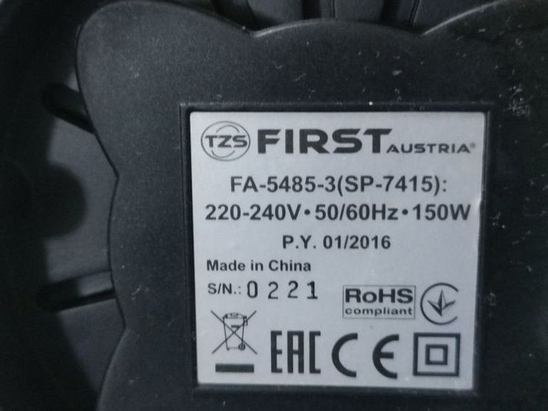 Дешево First FA-5485-3 з ломбарду