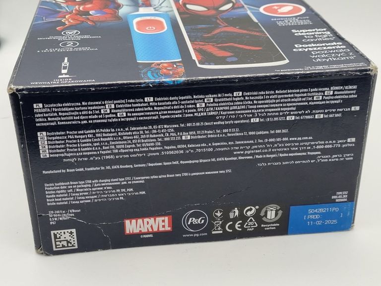 Объявление Oral-B braun io series 2 ios2.1c9.0 Б/У