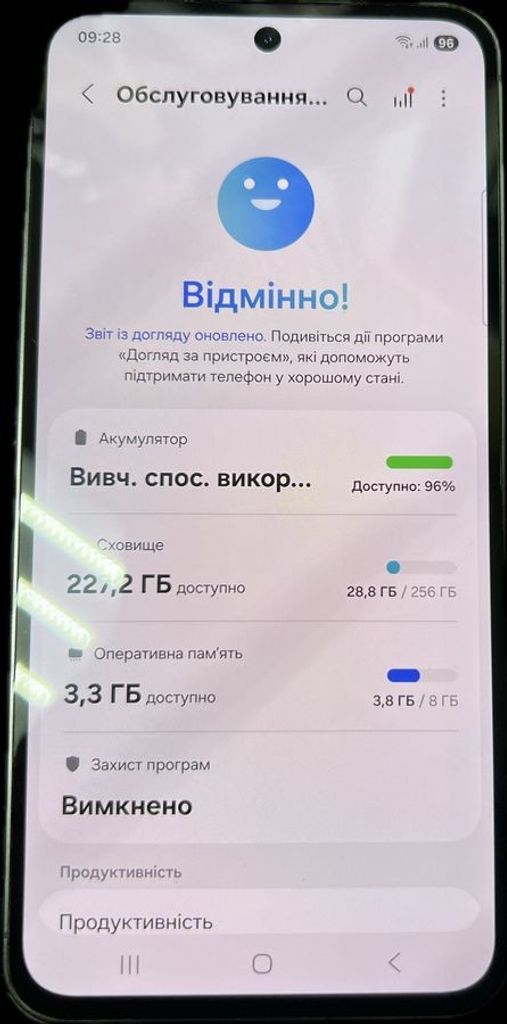 Оголошення Samsung galaxy s24 fe 8/256gb Б/У