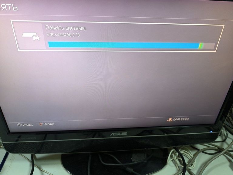 Оголошення Sony playstation 4 slim 500gb Б/У