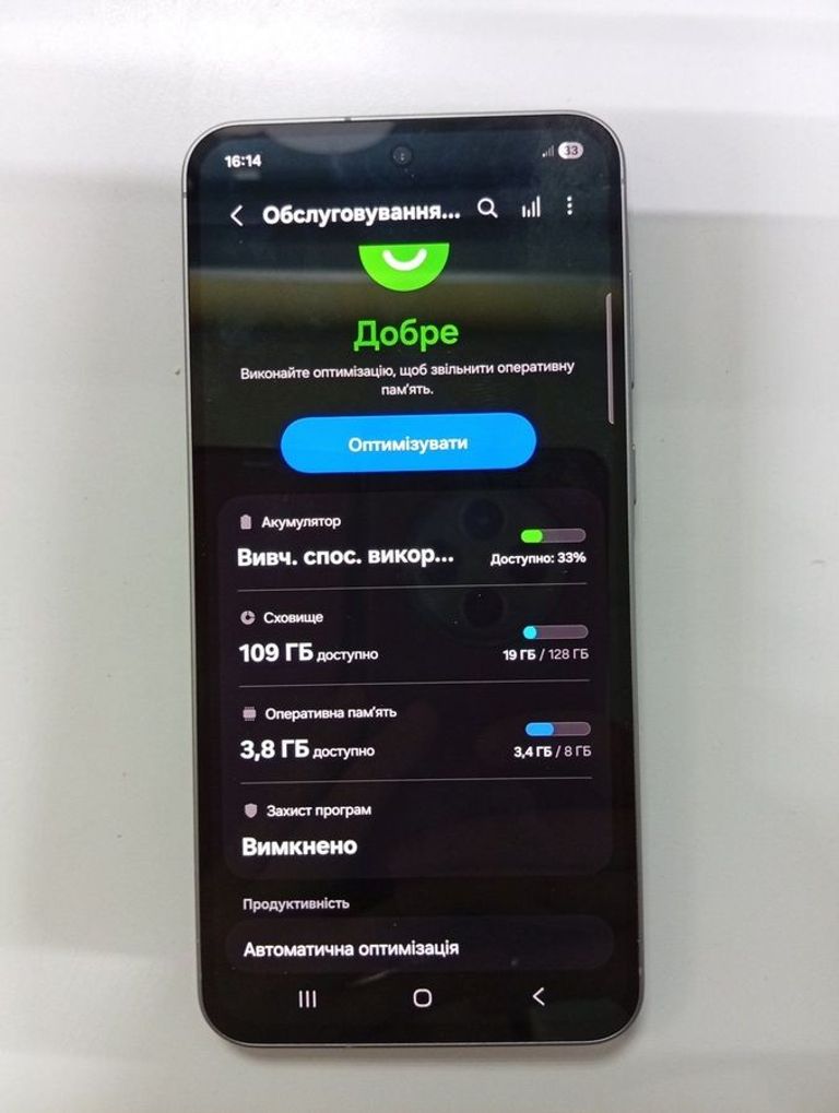 Купити Samsung galaxy a56 5g 8/128gb Б/У
