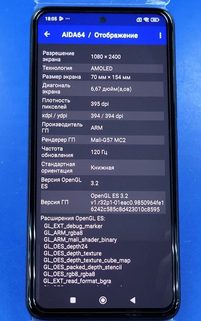 Xiaomi redmi note 14 6/128gb Код:01-200876705. Зображення 9