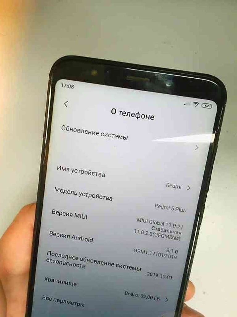 Дешево Xiaomi redmi 5 plus 3/32gb з ломбарду