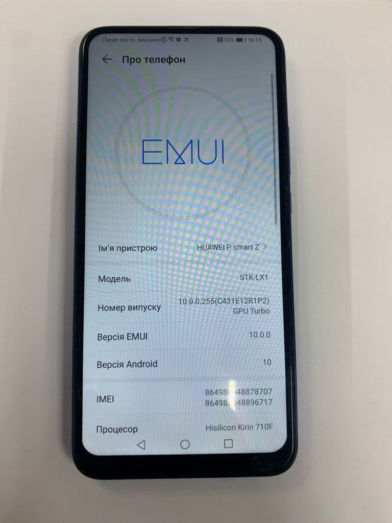 Дешиво Huawei p smart z stk-lx1 4/64gb с ломбарда