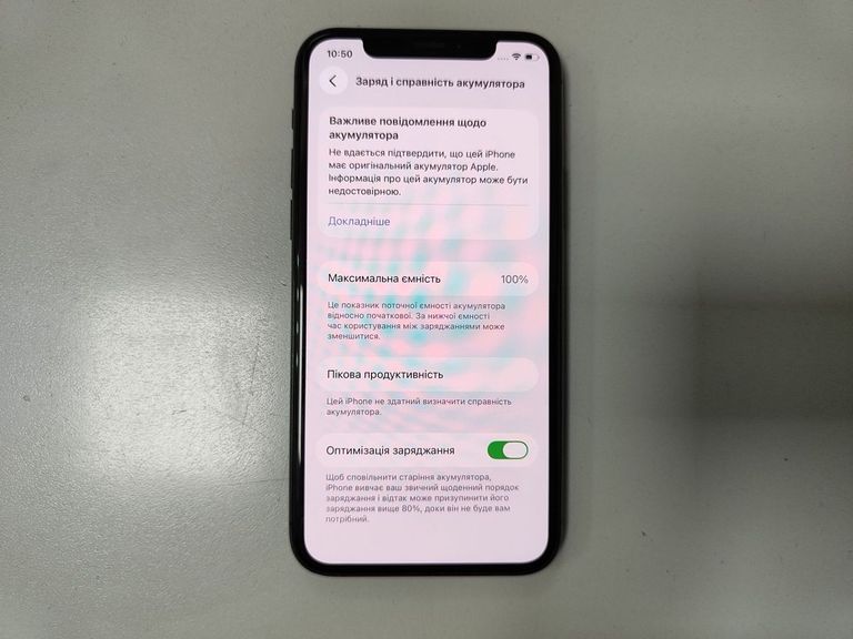 Дешиво Apple iphone 11 pro 256gb с ломбарда