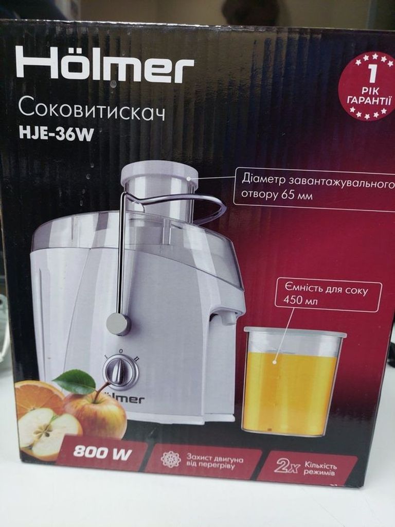 Распродажа Holmer HJE-36W, продавец Техноскарб