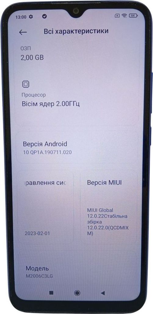 Дешево Xiaomi redmi 9a 2/32gb з ломбарду