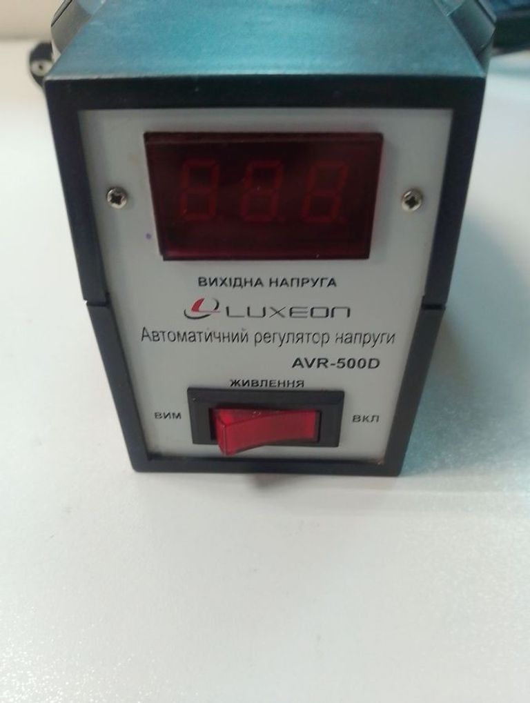 Распродажа Luxeon AVR-500D, продавец Техноскарб