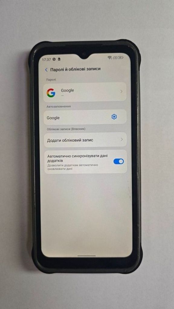 Дешево Ulefone power armor 14 pro 8/128gb з ломбарду