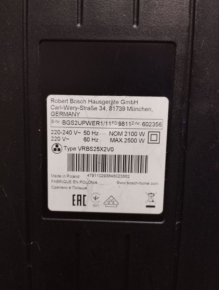 Bosch Serie 4 BGC21X350 Код:01-200899421. Зображення 9