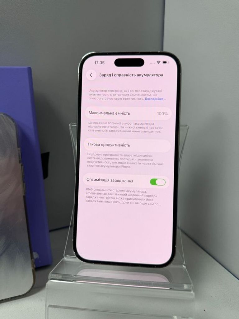 Розпродаж Apple iphone 14 pro 256gb, продавець Техноскарб