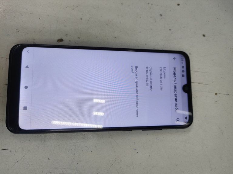 Дешево Zte Blade A51 Lite 2/32GB Blue з ломбарду