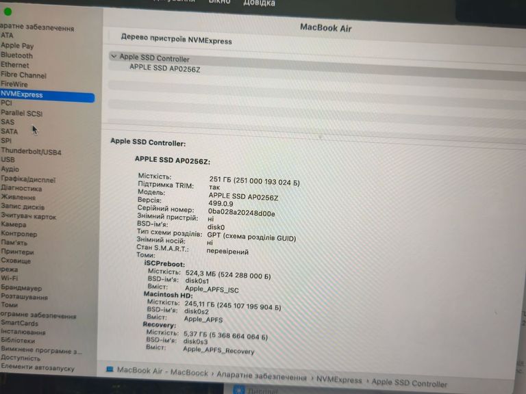 Apple macbook air 15" m3 2024 Код:01-200900186. Зображення 9