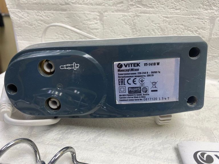 Оголошення Vitek VT-1410 W Б/У