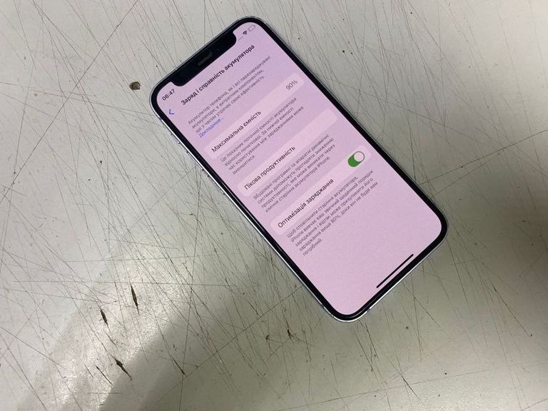 Розпродаж Apple iPhone 12 mini 64GB (PRODUCT)RED, продавець Техноскарб