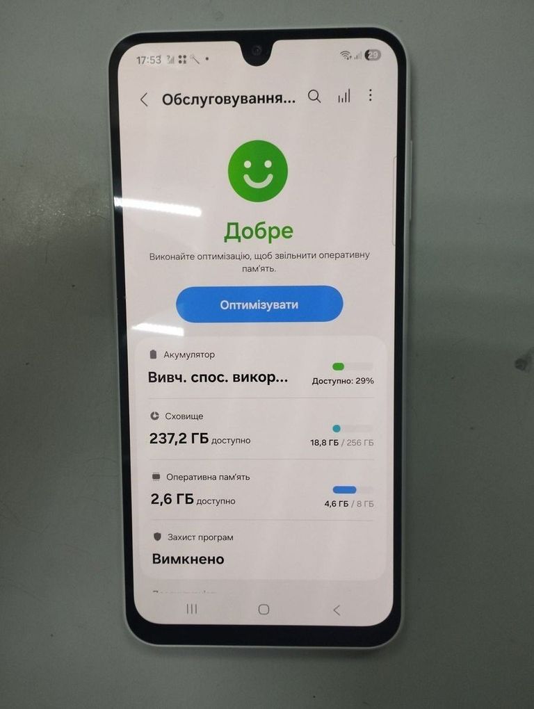 Купити Samsung galaxy a26 5g 8/256gb Б/У