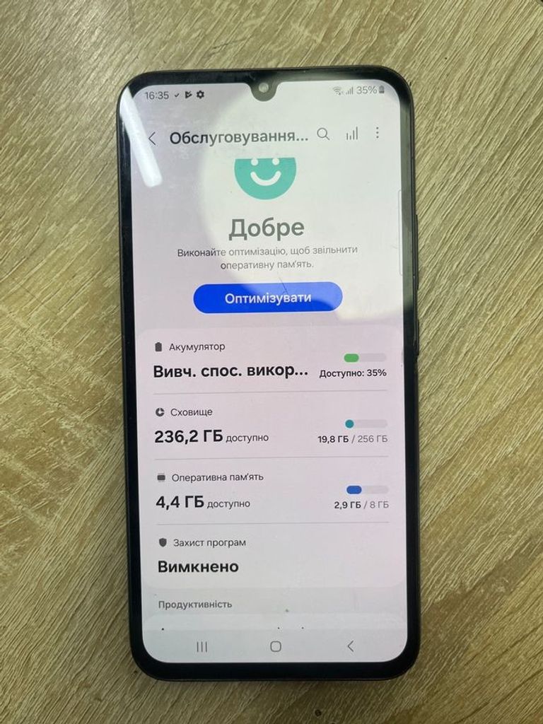 Розпродаж Samsung galaxy a34 5g sm-a346e 8/256gb, продавець Техноскарб