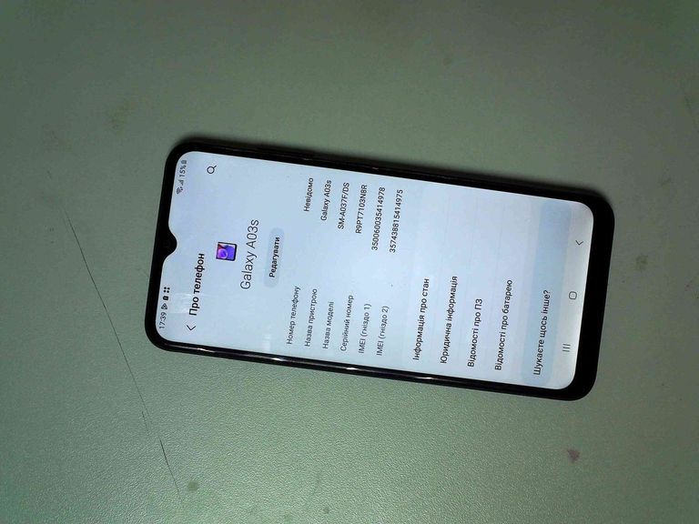 Оголошення Samsung galaxy a03s 3/32gb Б/У