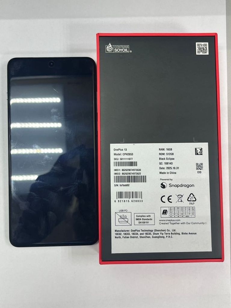 Oneplus 13 16/512GB White Код:01-200903856. Зображення 5