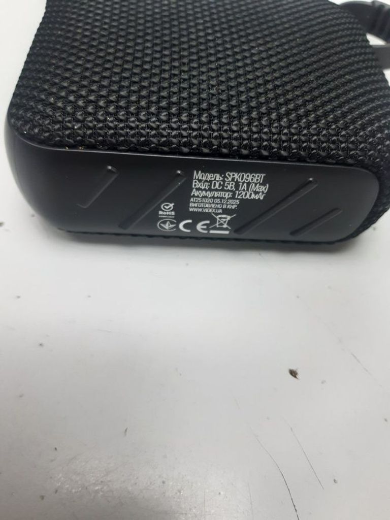 Дешево Titanum spk096bt (3шт) з ломбарду