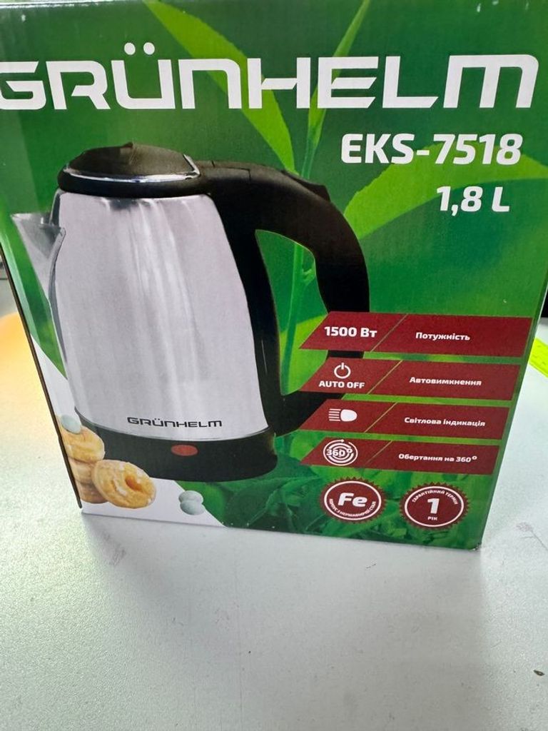 Купити Grunhelm eks 7518 Б/У