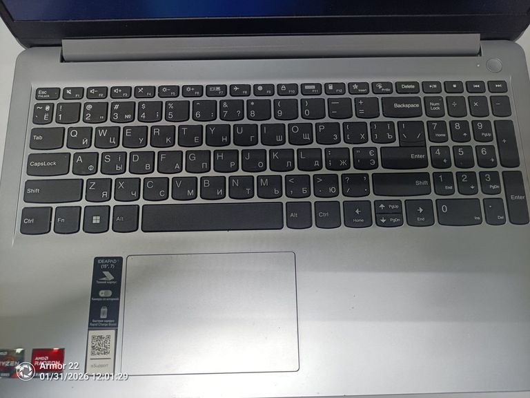Оголошення Lenovo 15/ryzen 5 7520u ddr5/8gb ddr3/hdd *відсутній/ssd 512 gb/*інтегрована Б/У