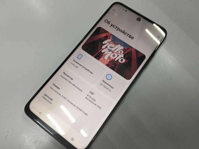 Дешиво Motorola moto g15 8/128gb с ломбарда