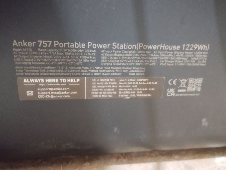 Розпродаж Anker 757 PowerHouse 1229Wh 1500W, продавець Техноскарб