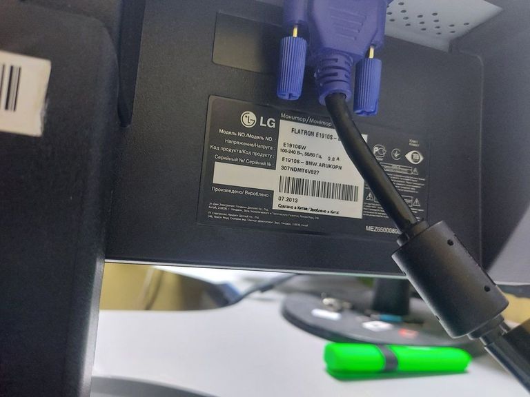 Дешево Lg l1942se з ломбарду