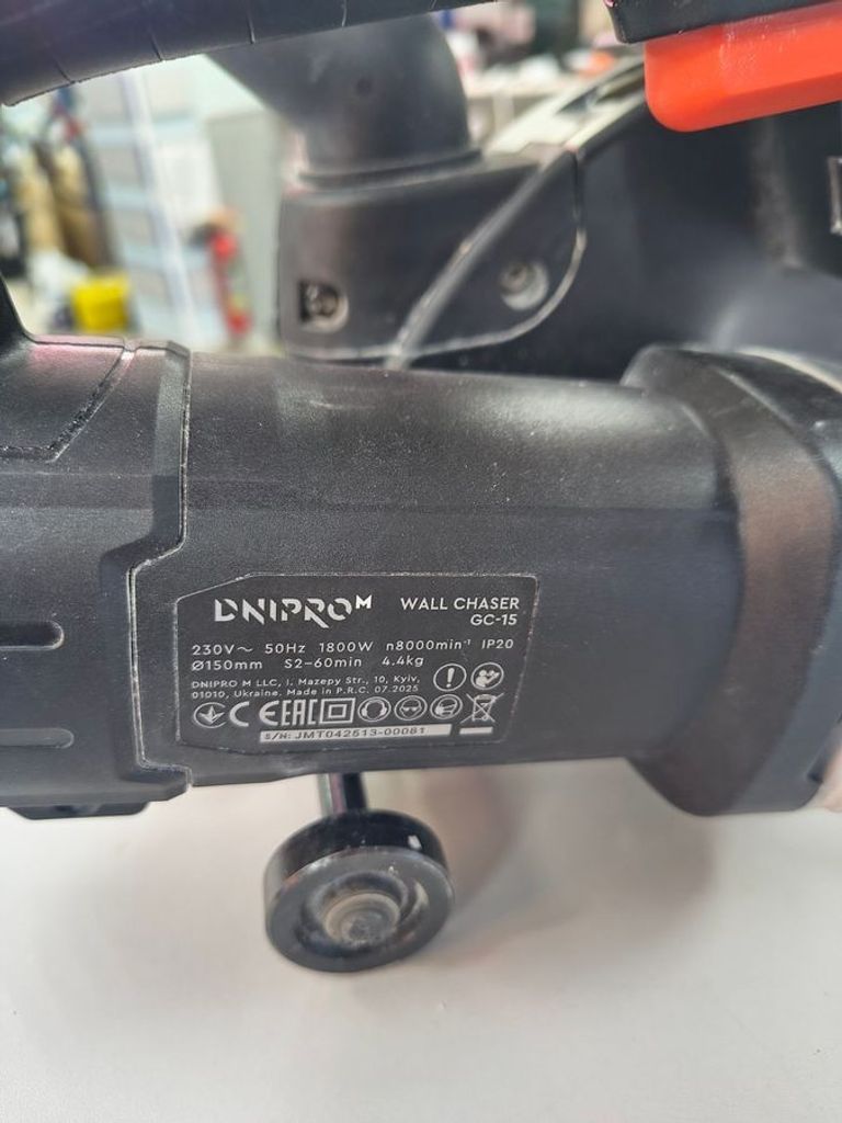 Dnipro-M gc-15 Код:01-200908812. Зображення 7