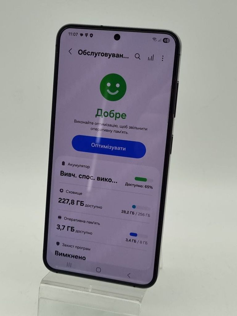 Samsung galaxy s24 8/256gb Код:01-200911444. Зображення 6