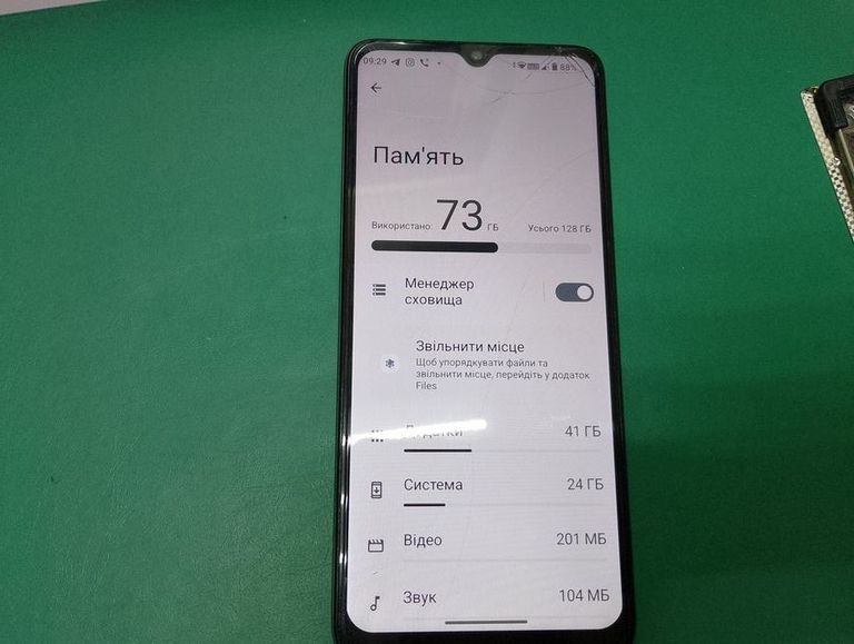 Объявление Xiaomi redmi a3 4/128gb Б/У