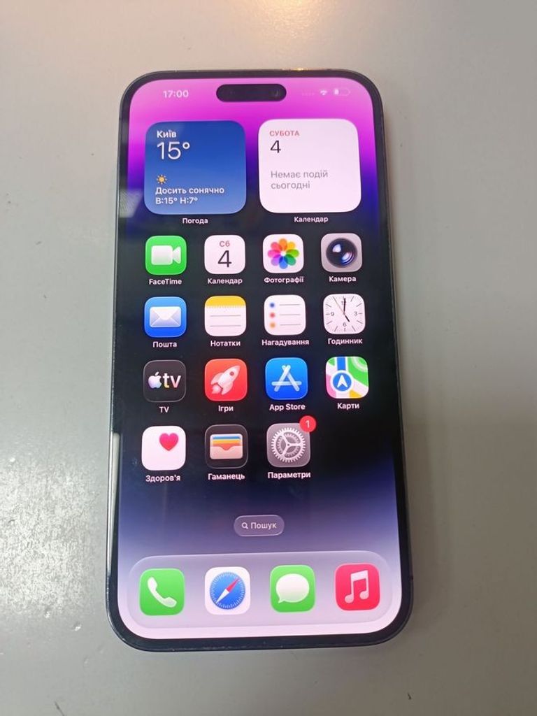 Купити Apple iphone 14 pro max 128gb Б/У