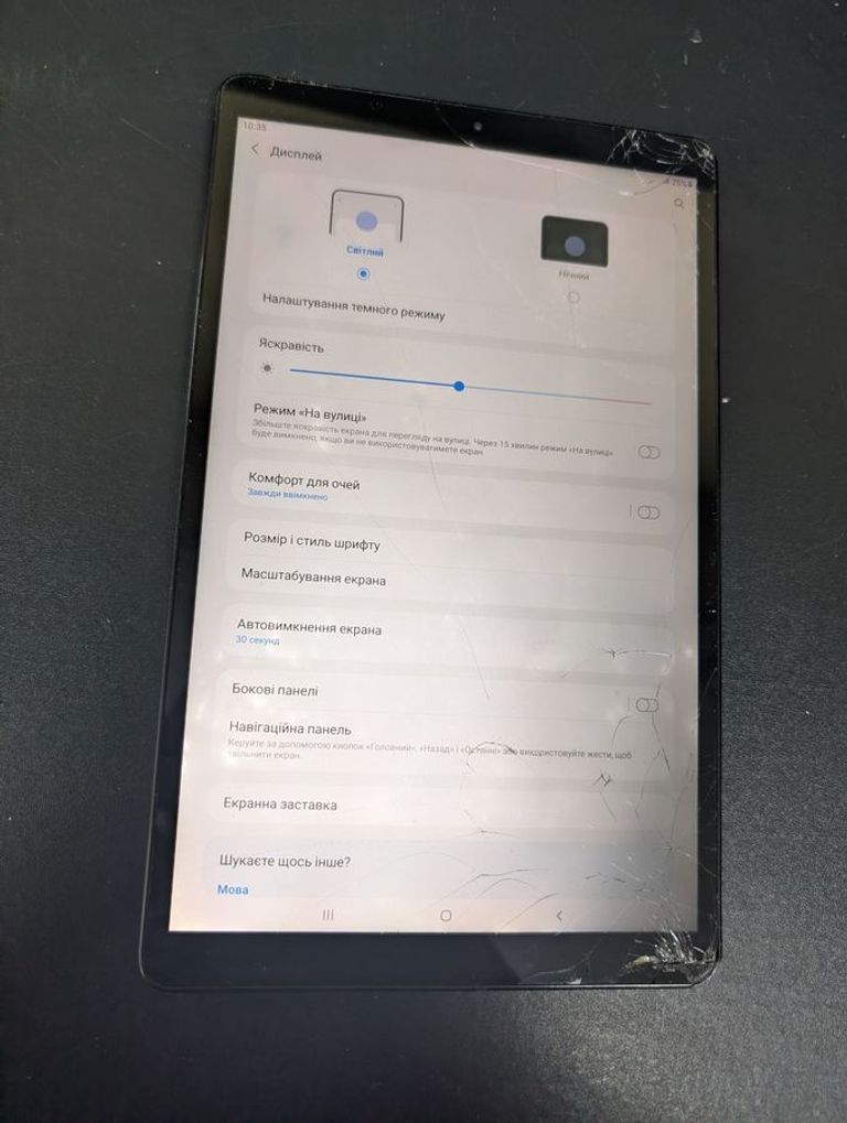 Дешево Samsung galaxy tab a 10.1 32gb 3g з ломбарду