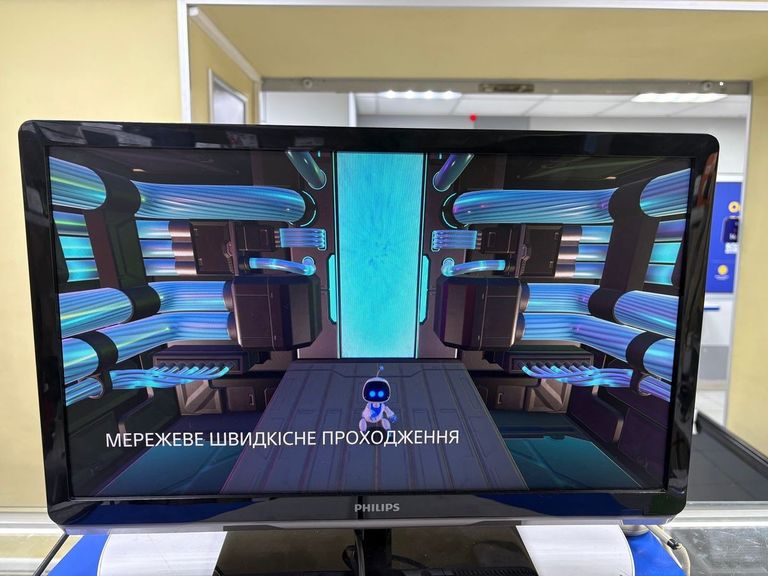 Дешево Sony PlayStation 5 Slim 1TB з ломбарду