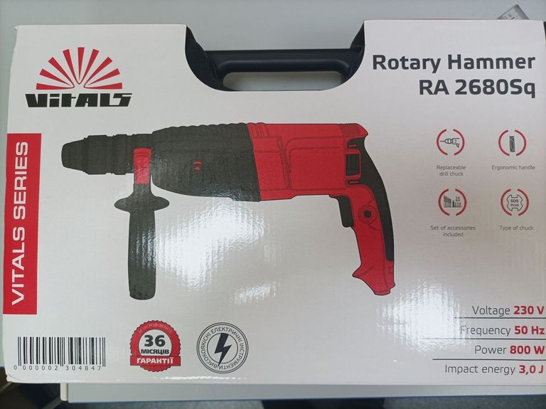 Купити Vitals Ra 2680Sq (230484) Б/У