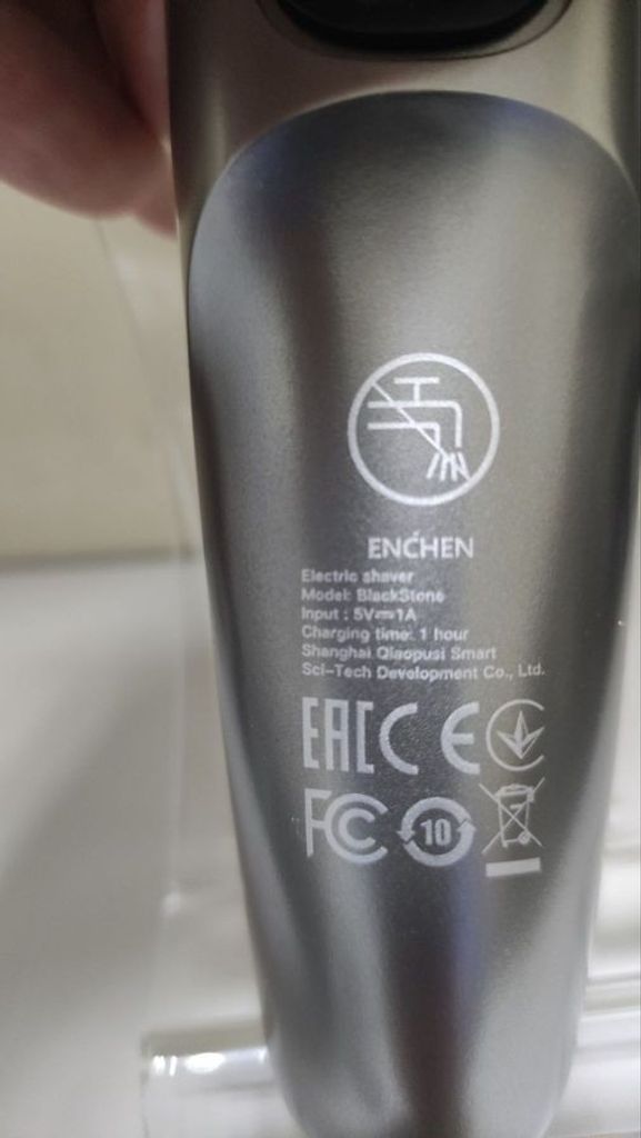 Enchen BlackStone Код:01-200914613. Зображення 5