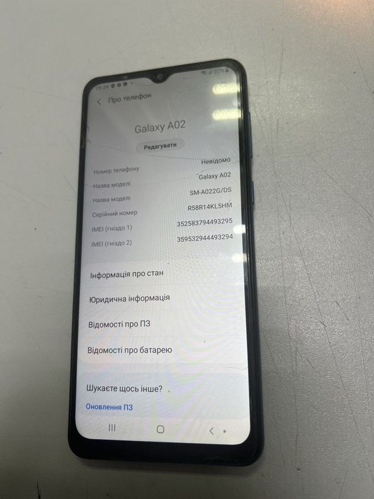 Оголошення Samsung galaxy a02 2/32gb Б/У