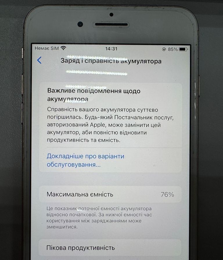 Дешево Apple iphone 8 plus 64gb з ломбарду