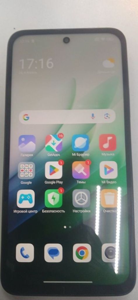 Купити Xiaomi Redmi 15 5G 8/256GB Midnight Black Б/У