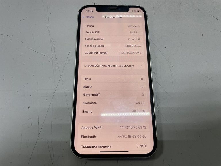 Apple iPhone 12 64GB (PRODUCT)RED Код:01-200915396. Зображення 7